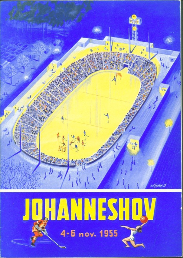 Ein 1955er-Plakat, das ein Hockey-Spiel in Johannesburg, Südafrika ankündigt und ein volles Stadion mit Zuschauern, Bäumen und Lichtern sowie Text und Zahlen zeigt.