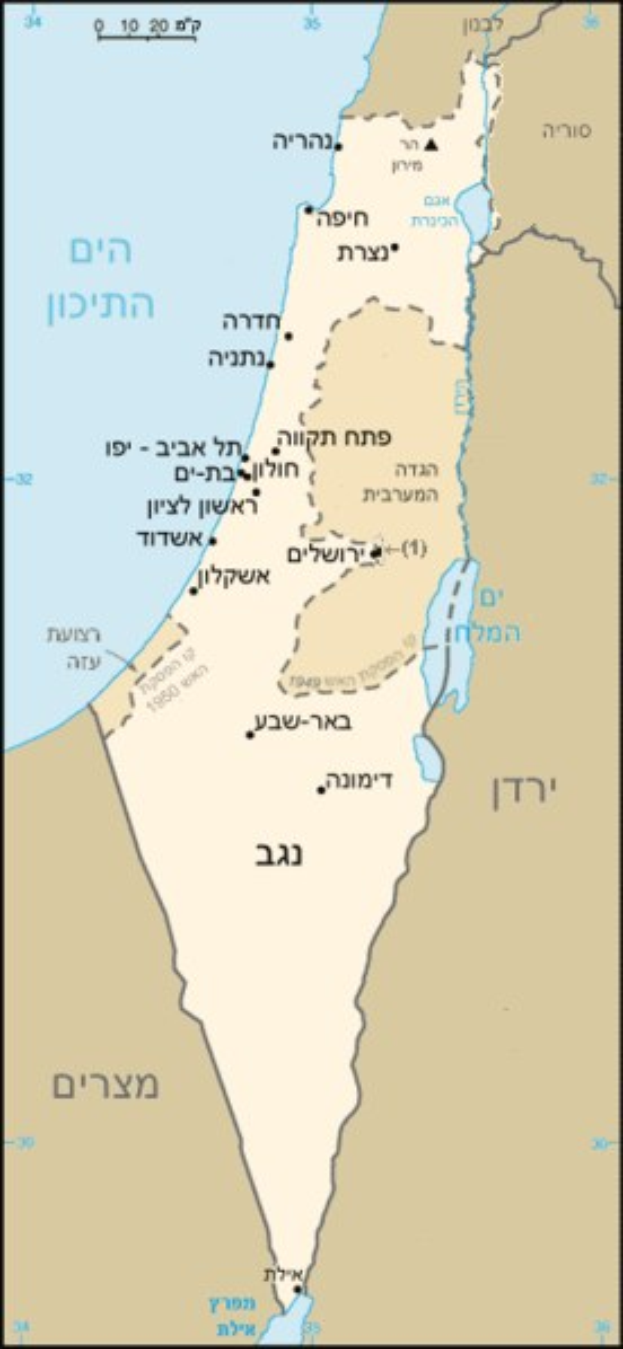 Detailierte Karte von Israel mit geografischen Merkmalen und Stadtnamen in Englisch und Hebräisch.