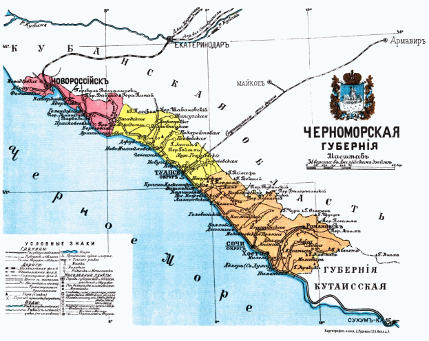 Detailierte Landkarte des Plakats mit informativem Text und Logo.