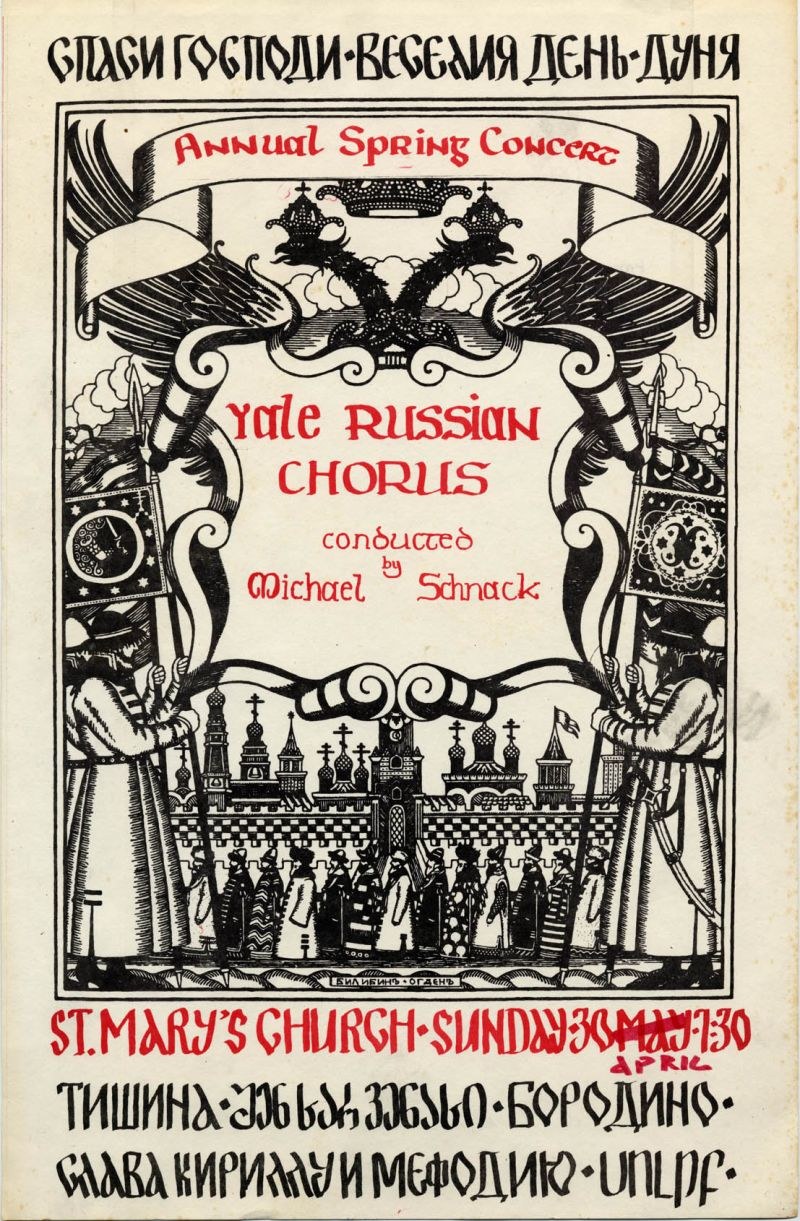Buntes Plakat für das jährliche Frühlingskonzert der Yale Russian Choruses unter der Leitung von Michael Schnack mit einer Illustration von Menschen in traditioneller russischer Kleidung und fetter Titeltext oben.