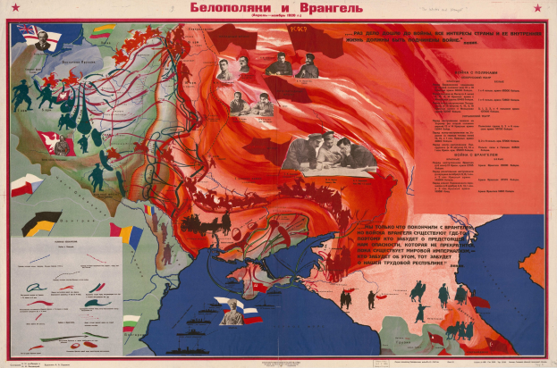 Plakat, das das territoriale Ausmaß der Sowjetunion und des Russischen Reiches mit begleitenden Bildern und Texten zum Krieg vergleicht.
